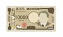 今年10月から「106万円の壁」撤廃！手取り減を防ぐ「保険料調整制度」とは？厚生年金受給額の実態「男女で月約5万8000円の差」あり