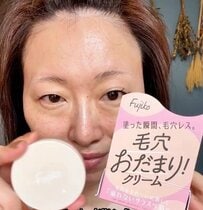 「毛穴おだまりクリーム」でカバーした【45歳の変身メイク】に約3万4000回再生　毛穴を隠すひと手間に注目集まる