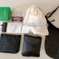 「思い切り楽しめるように」ミニマリスト5年目の40代がライブ参戦日の“バッグの中身”を紹介！