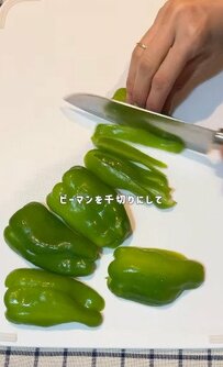 簡単おいしい！夫へ作る【ピーマンの肉巻き弁当】目からうろこのテクニックに「参考になる」の声
