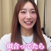 【大変身】大人っぽいボブを希望の女性がお任せで大胆イメチェン！「すご～い」と感動