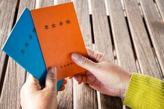 働き方でこんなに違う⁉老後に貰える国民年金と厚生年金の違い