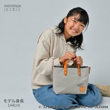 上品すぎる「サンリオトートバッグ」を発見！シナモンたちが素敵 | 2