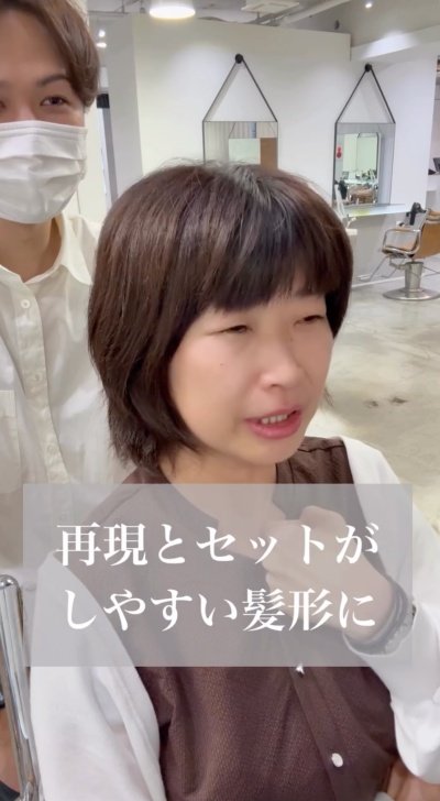 誰もが共感する願いですね