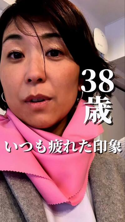 肌のくすみに悩んでいた30代