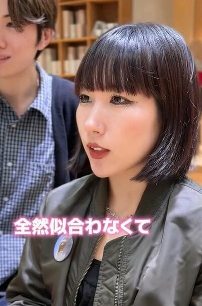 以前金髪にしたときは似合わなかったとのこと