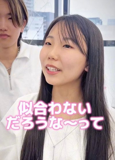 超ロングヘアの女性