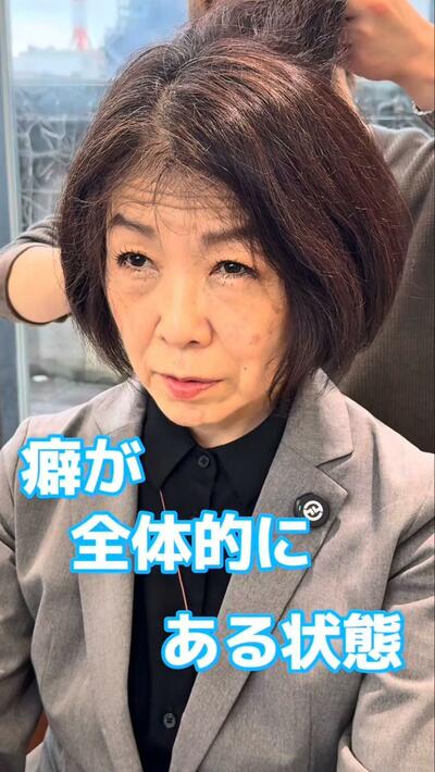 人気美容師