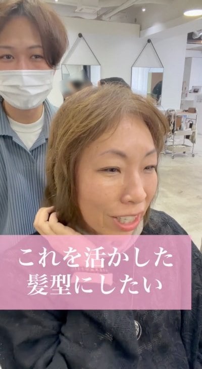 人気美容師