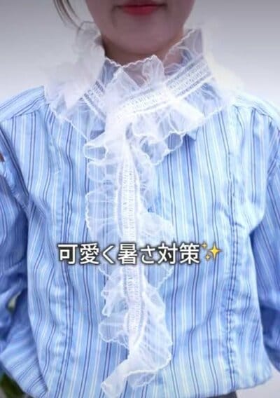 出所：ドン・キホーテ公式Instagram
