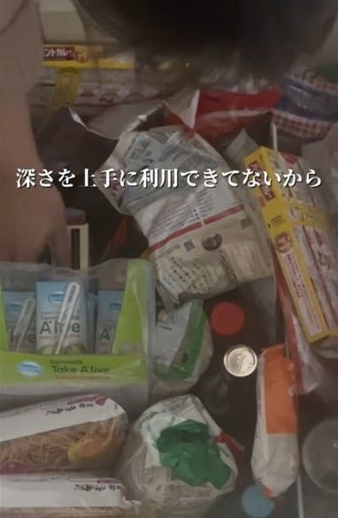 投稿の画像