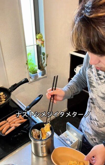 投稿動画のワンシーン