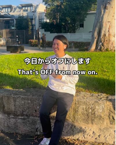 投稿動画のワンシーン