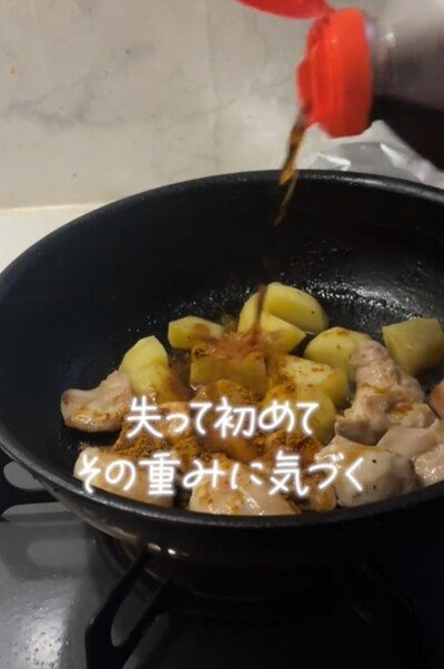 投稿動画のワンシーン
