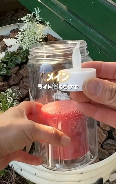 BIGちよまるこ(@big2405)さん投稿動画のキャプチャ