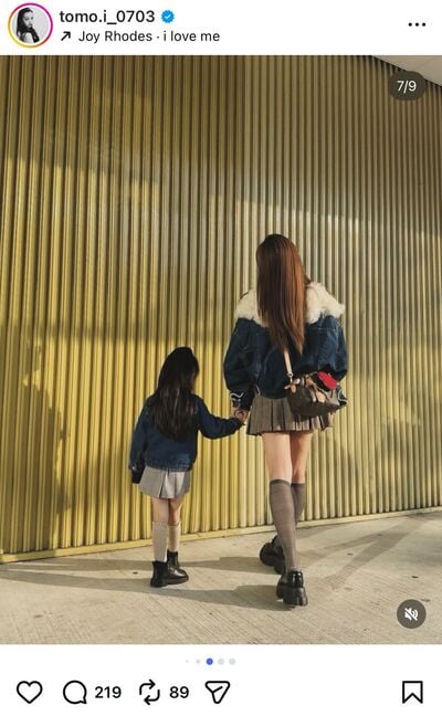 板野友美のInstagram投稿