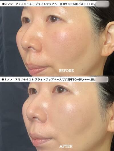 プチプラコスメ紹介