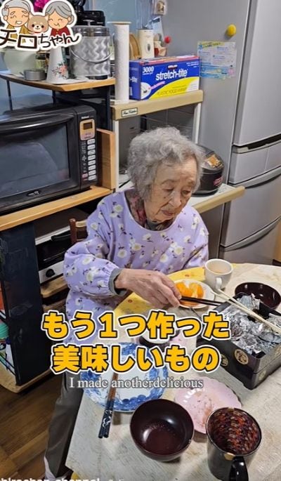 93歳のおばあちゃん