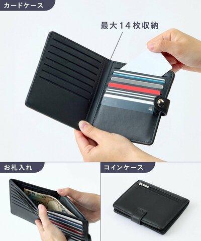 3COINS 《14枚入る》大容量ポイントカードケース商品写真