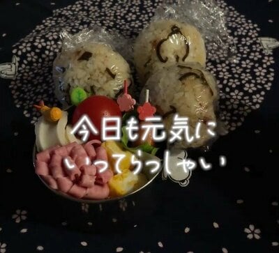 投稿動画のワンシーン