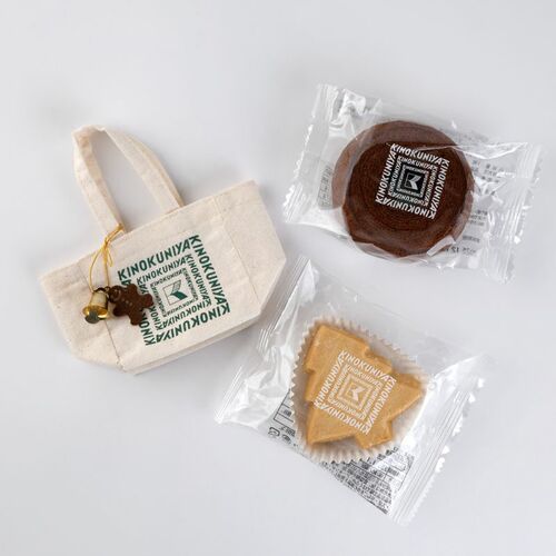 クリスマスミニスイーツバッグ(ジンジャーマン)