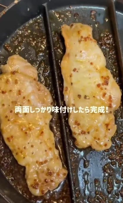 【旦那弁当】共働きの夫へ、はちみつと粒マスタードで照りよく焼いた豚ロースのソテーがおいしそう！