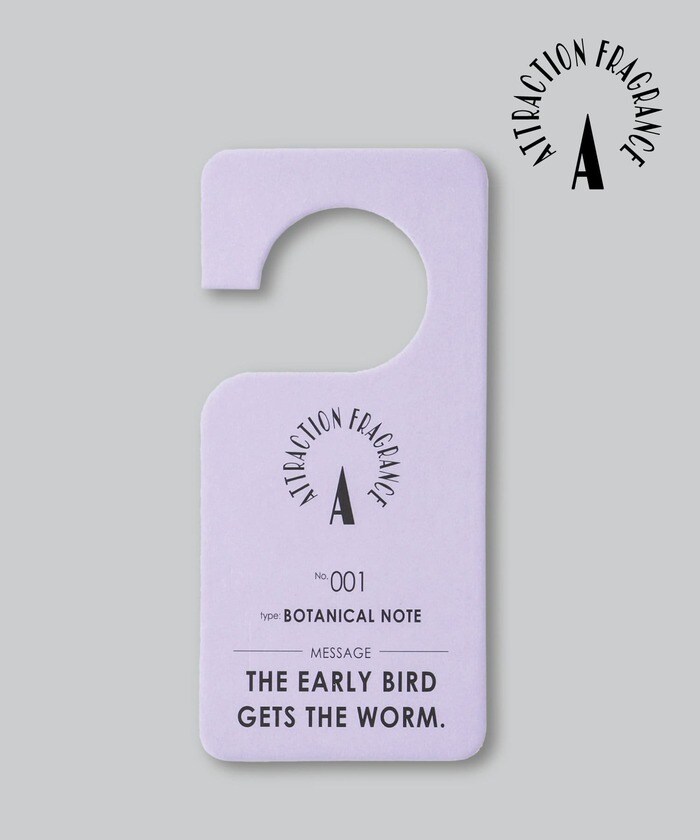 ハンガーのように引っ掛けられる形