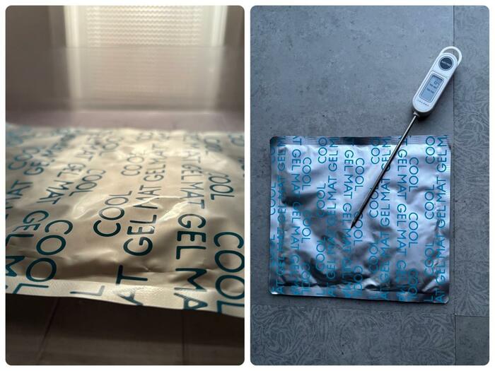 セリア クールジェルマット