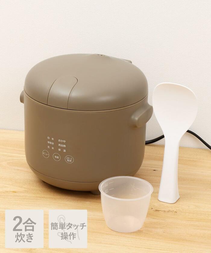 2合炊き炊飯器