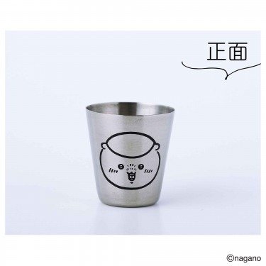 一つはくりまんじゅうがお酒を飲んで「ハーッ...」と言っているときの表情