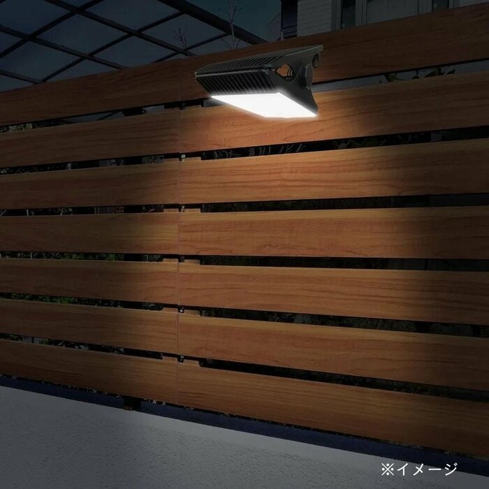 ソーラー充電式のため、電気代は0円です