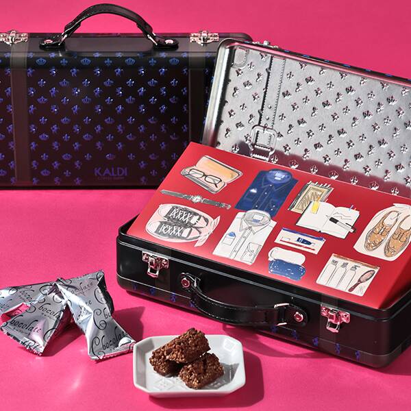 今年は大人っぽい黒と紺の2色