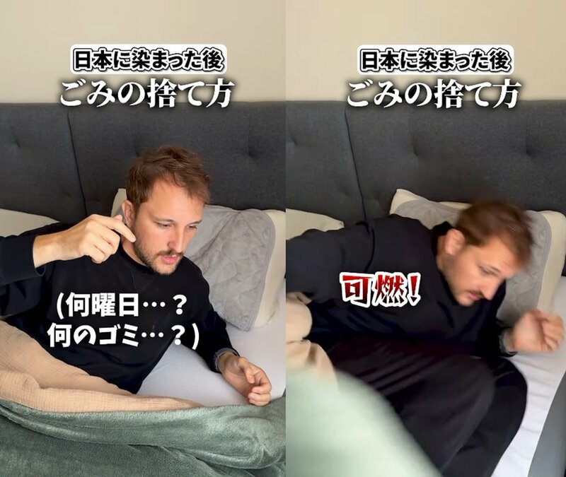 投稿動画のワンシーン