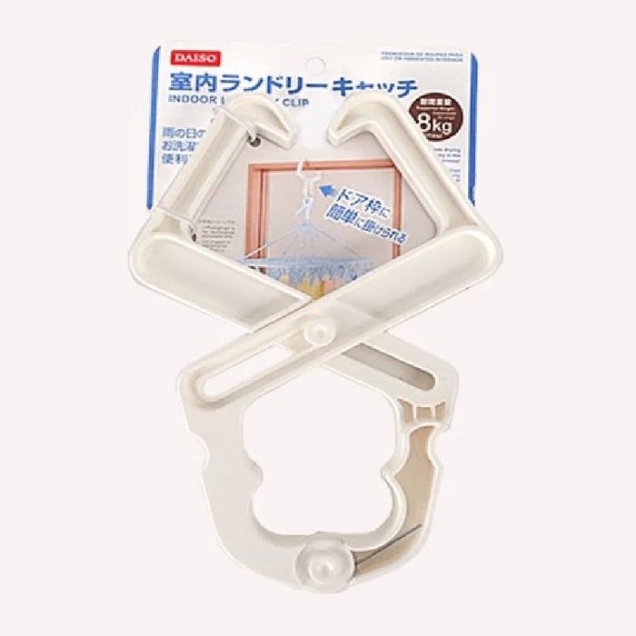 出所：ダイソー公式　室内ランドリーキャッチ