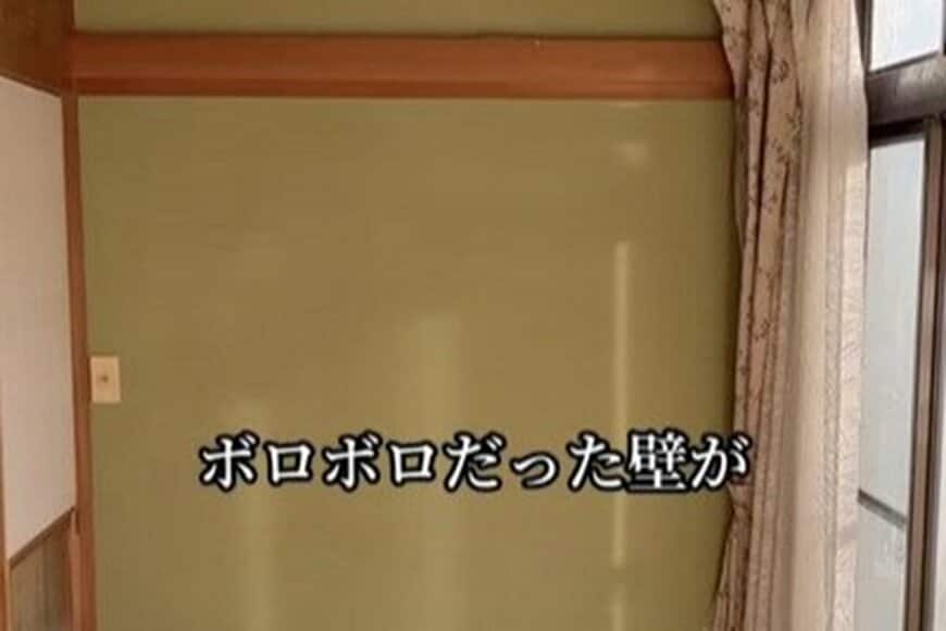 【築32年空き家DIY】縁側の年季の入った緑色の壁→清潔感のある真っ白な明るい壁に大変身!