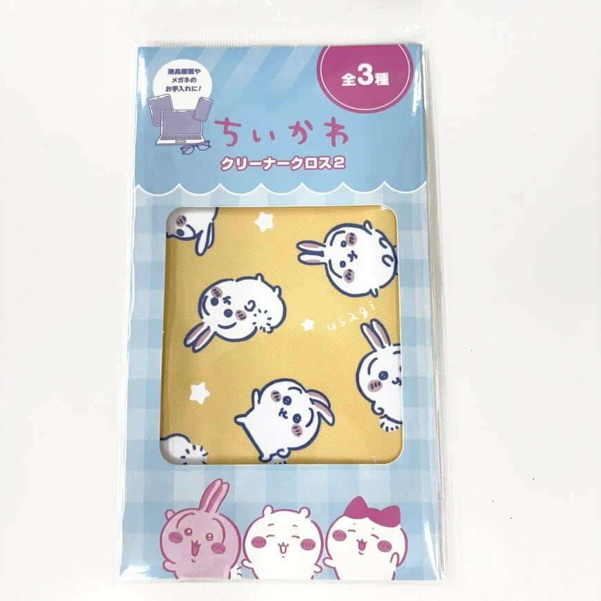 出所：ワッツ公式　ちいかわ クリーナークロス2