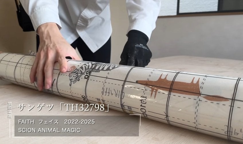 出所：@DIY-MAGAZINE