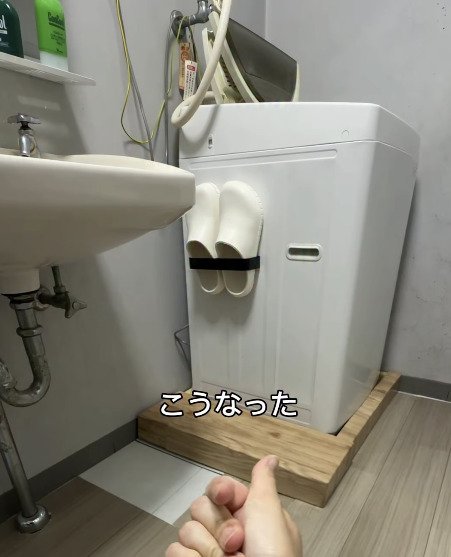 出所：@hirono_kurashi