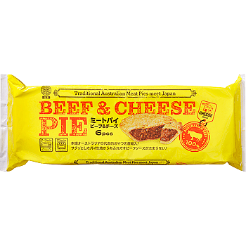 画像出所：業務スーパー公式サイト