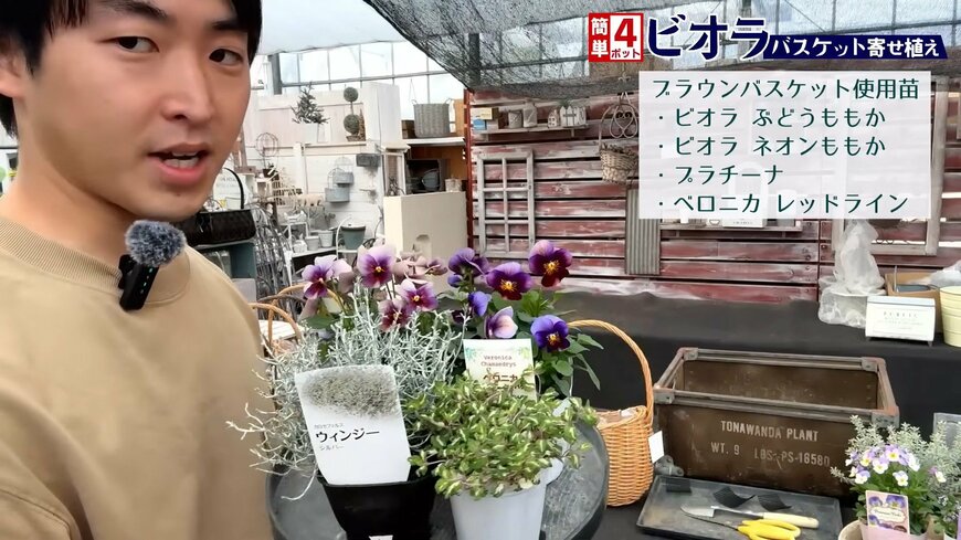 出所：@petit_fleur