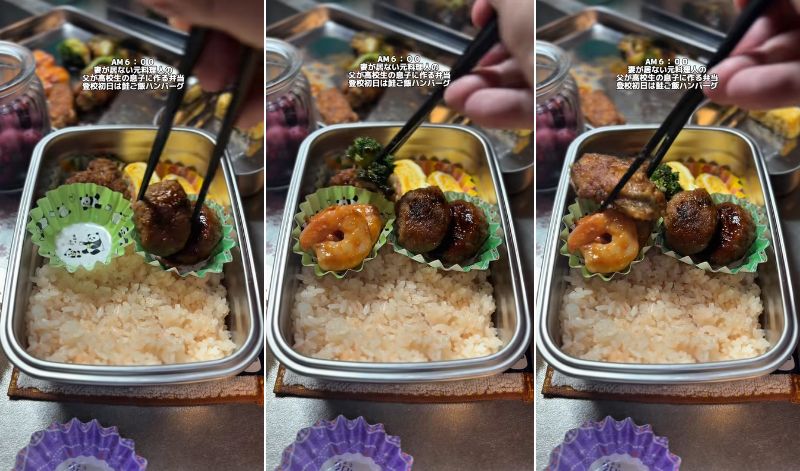 出所：@koukouseinoobentou