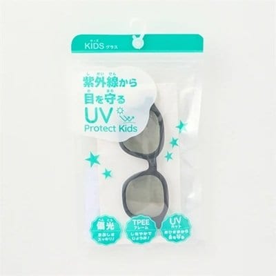 画像出所：イオンスタイルオンライン公式