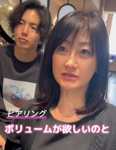 出所：＠short.hair.shinyashiki