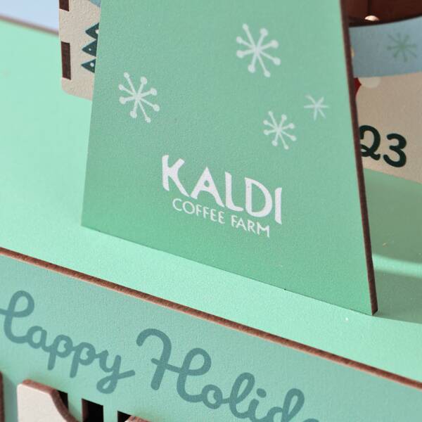 画像出所：カルディコーヒーファーム公式オンラインストア