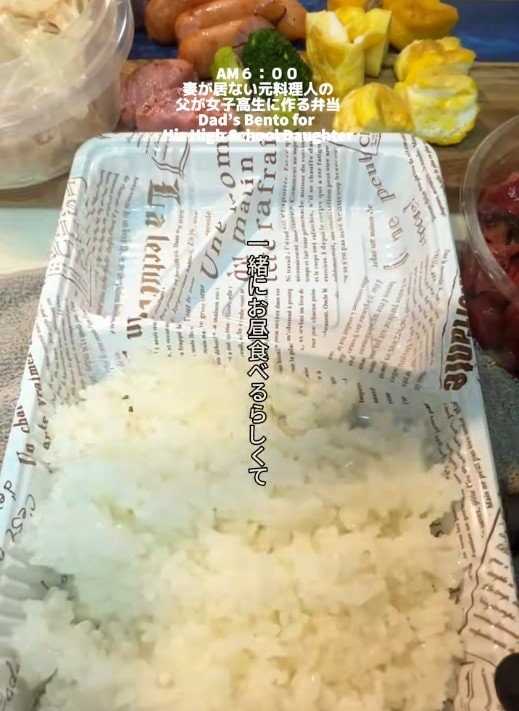 出所：@koukouseinoobentou