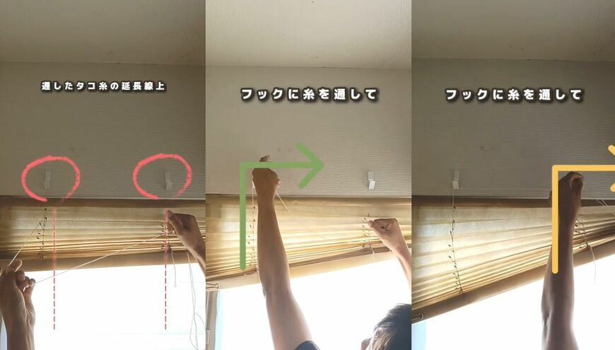 出所：@sae.obeya_katazuke