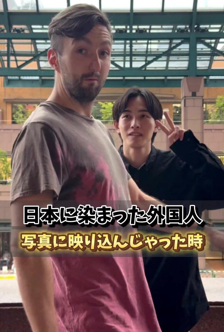 写真に写り込んだら「アッ、すいません…」日本に染まる外国人の3年間の変化。日本で暮らす外国人は約412万人で過去最高