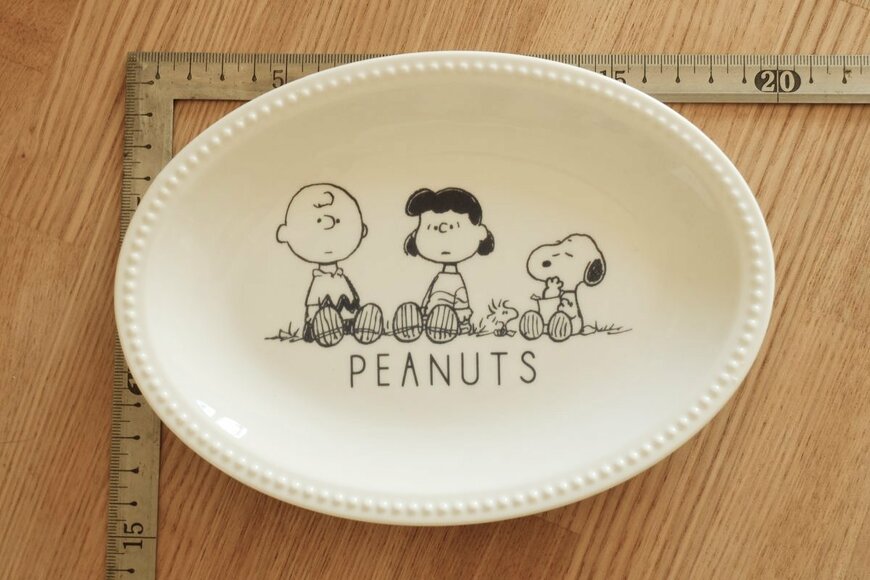 筆者撮影（株式会社扶桑社、『cookpad plus』2024年冬号）