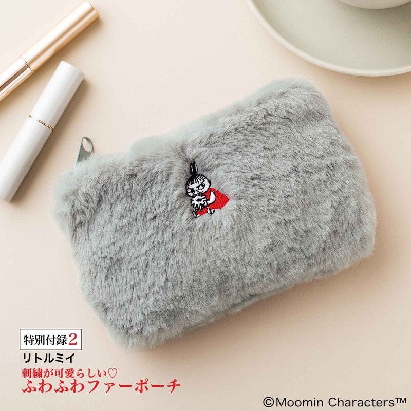 画像出典：宝島社公式