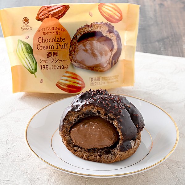 出所：株式会社ファミリーマート「今週の新商品」